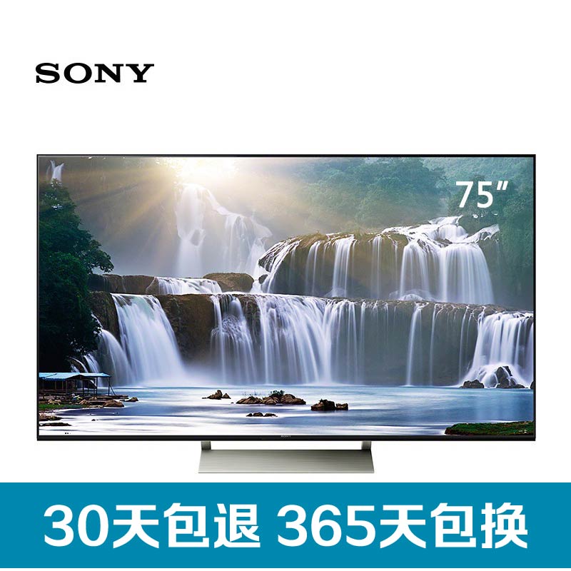 索尼(SONY) KD-75X9400E 75英寸电视 4K超高清 智能电视 安卓7.0 索尼真品质 [大屏尊享]高清大图