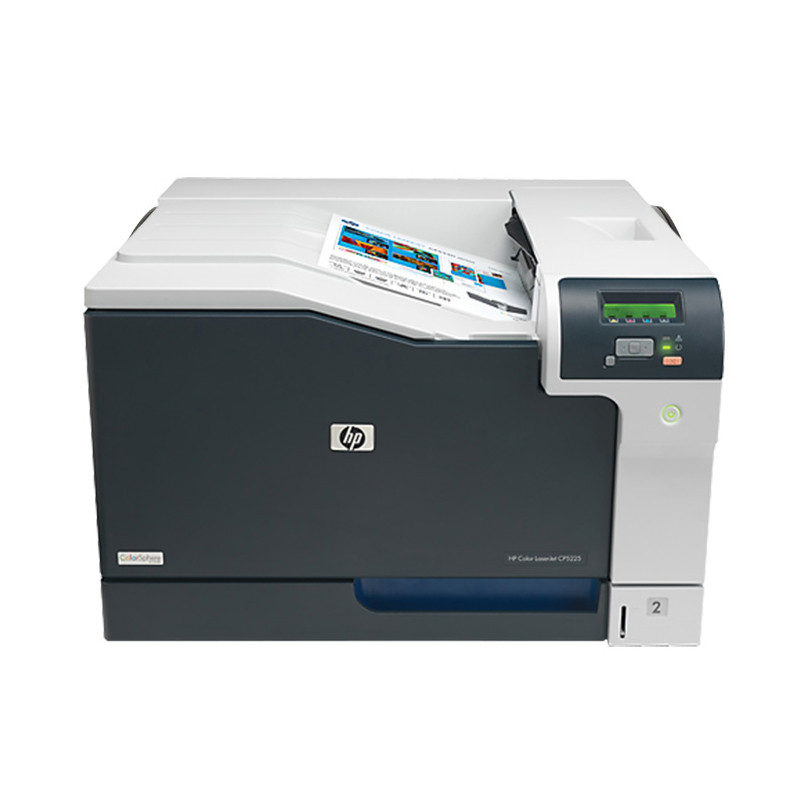 惠普(hp)Color LaserJet Pro CP5225dn A3彩色激光打印机