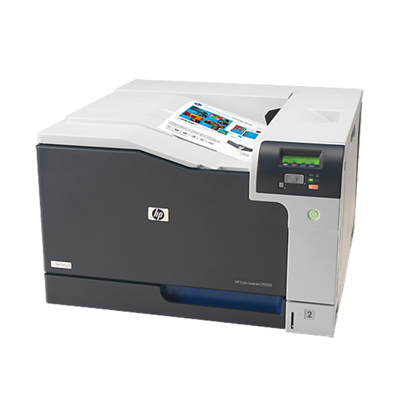 惠普(hp)Color LaserJet Pro CP5225dn A3彩色激光打印机