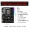 华硕(ASUS)ROG STRIX B250F GAMING 主板 (Intel B250/LGA 1151)