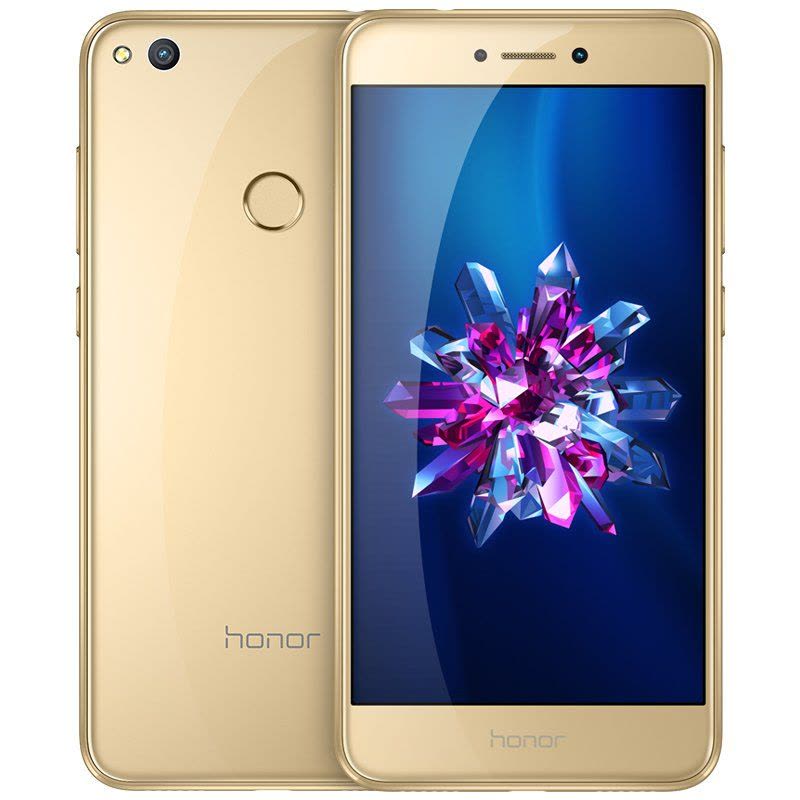 honor/荣耀8 青春版尊享版 4GB+64GB 流光金 移动联通电信4G手机图片