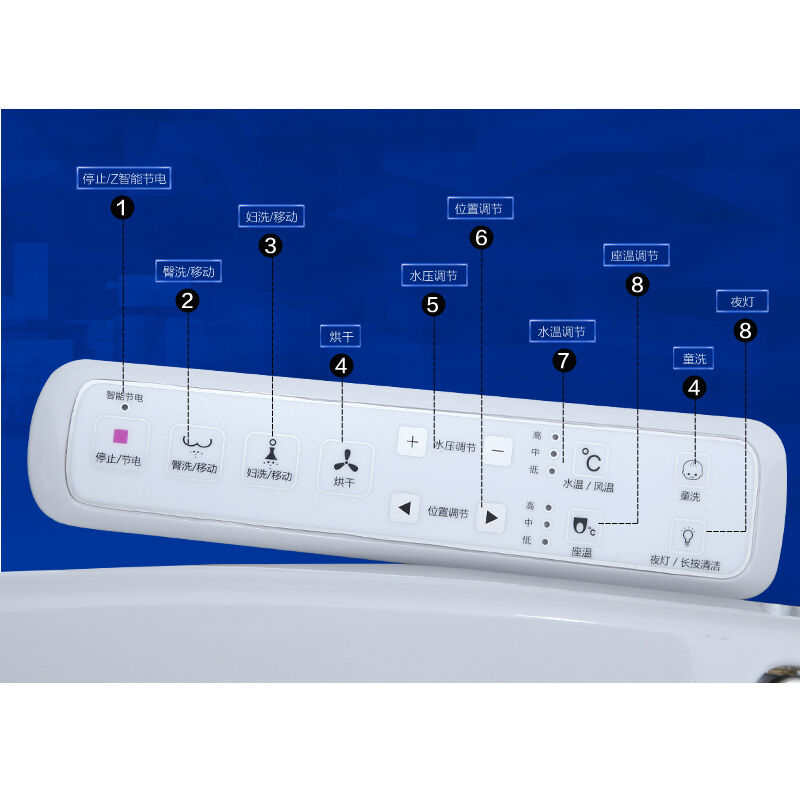 JOMOO九牧智能马桶盖板洁身器 坐便器缓降盖板D102AS