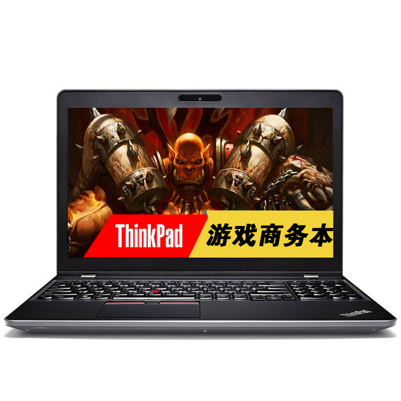 ThinkPad 黑将 S5 14CD 15.6英寸高端游戏本笔记本电脑 i7-6700HQ 8G 1TB