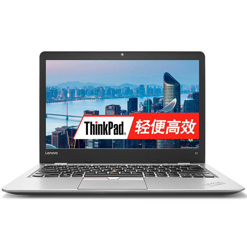 ThinkPad NEW S2 02CD 13.3英寸商务笔记本电脑(i5 8G 256G固态 银色)