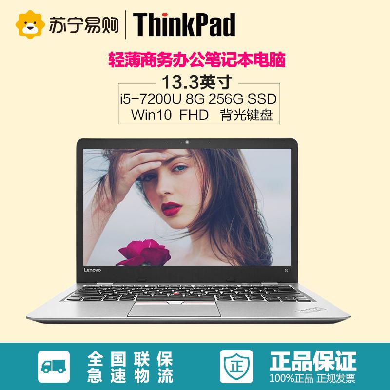 ThinkPad NEW S2 02CD 13.3英寸商务笔记本电脑(i5 8G 256G固态 银色)图片