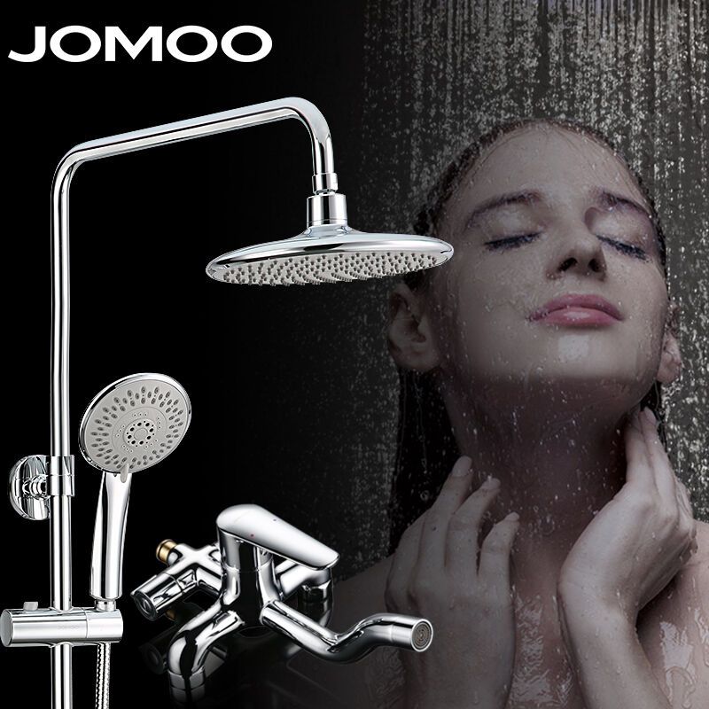 九牧(JOMOO)淋浴花洒套装卫浴增压淋浴器全铜主体36299 花洒