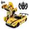 星辉(Rastar)RS战警奔驰遥控变形机器人一键遥控变形车金刚儿童玩具74800黄色
