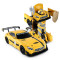 星辉(Rastar)RS战警奔驰遥控变形机器人一键遥控变形车金刚儿童玩具74800黄色