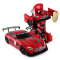 星辉(Rastar)RS战警奔驰遥控变形机器人一键遥控变形车金刚儿童玩具车74800红色