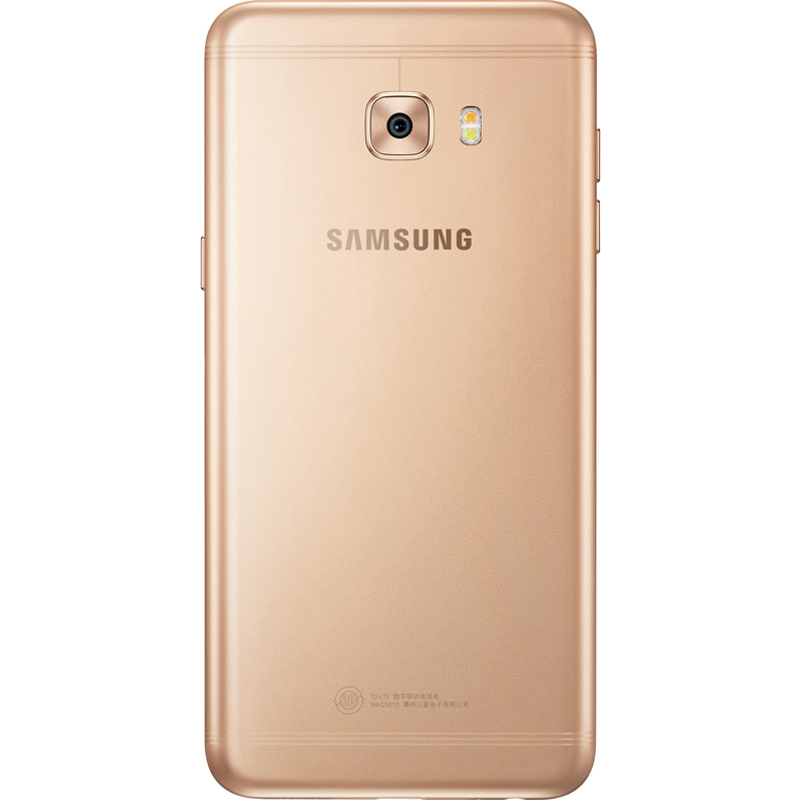 SAMSUNG/三星 Galaxy C5Pro(C5010)4+64G 枫叶金 全网通4G手机 双卡双待高清大图