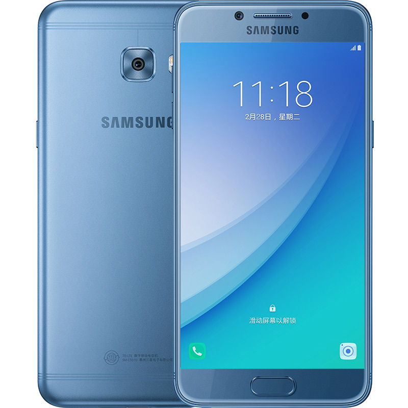 SAMSUNG/三星 Galaxy C5Pro(C5010)4+64G 碧湖蓝 全网通4G手机 双卡双待