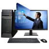 联想(Lenovo)商用电脑启天M4650加21.5WLED(i7-6700 4G内存 1T 无光驱 2G独显 DOS)