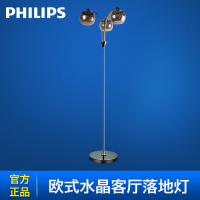 飞利浦（PHILIPS）朝露LED落地灯客厅书房卧室欧式璀璨时尚大气水晶灯灯具饰