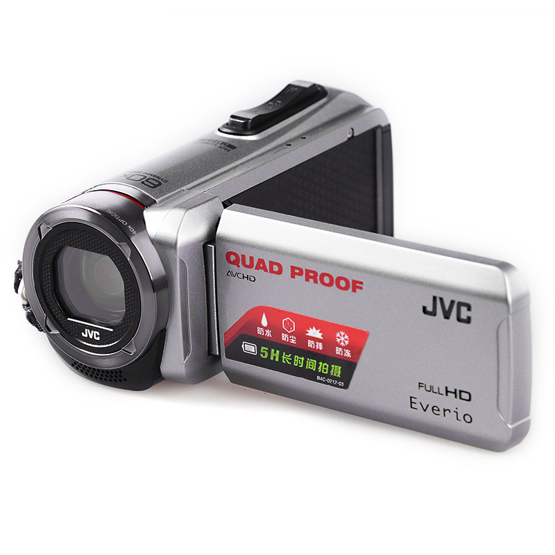 杰伟世（JVC） GZ-R320 摄像机 家用四防机（防水防摔防尘防冻）高清闪存 数码摄像机 银色