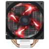 酷冷至尊(Cooler Master) T400 Pro CPU散热器