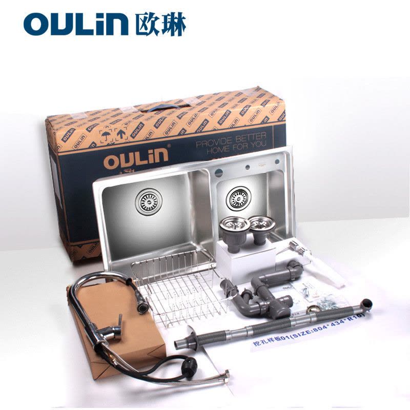 [苏宁自营]欧琳(OULIN) OLYD8245不锈钢双槽+龙头套餐 厨房水槽 洗菜盆图片