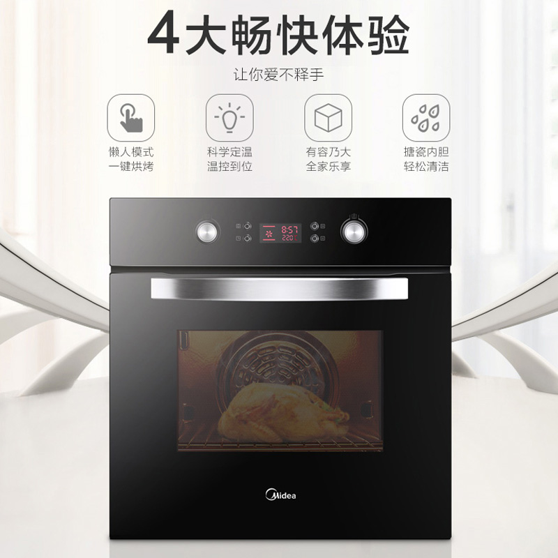 美的(Midea) EA0965KN-03SE家用嵌入式烤箱烘焙式电烤箱 大烤箱高清大图