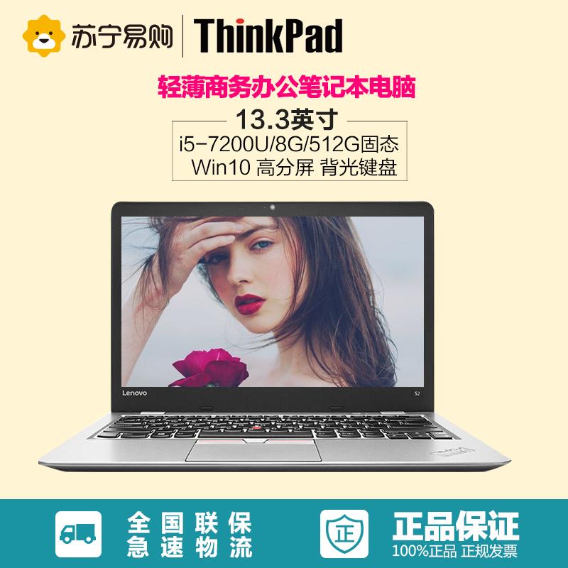 ThinkPad NEW S2 20J3A003CD 13.3英寸商务笔记本电脑(i5/8G/512G固态/Win10)图片