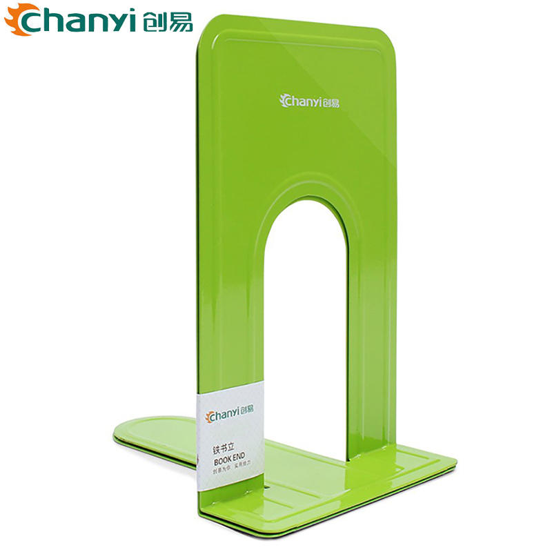 创易(chanyi)CY2470小号书立 17cm绿色 金属书挡 书靠 铁书架 书立架 阅读架 桌面神器 简易书架 书立