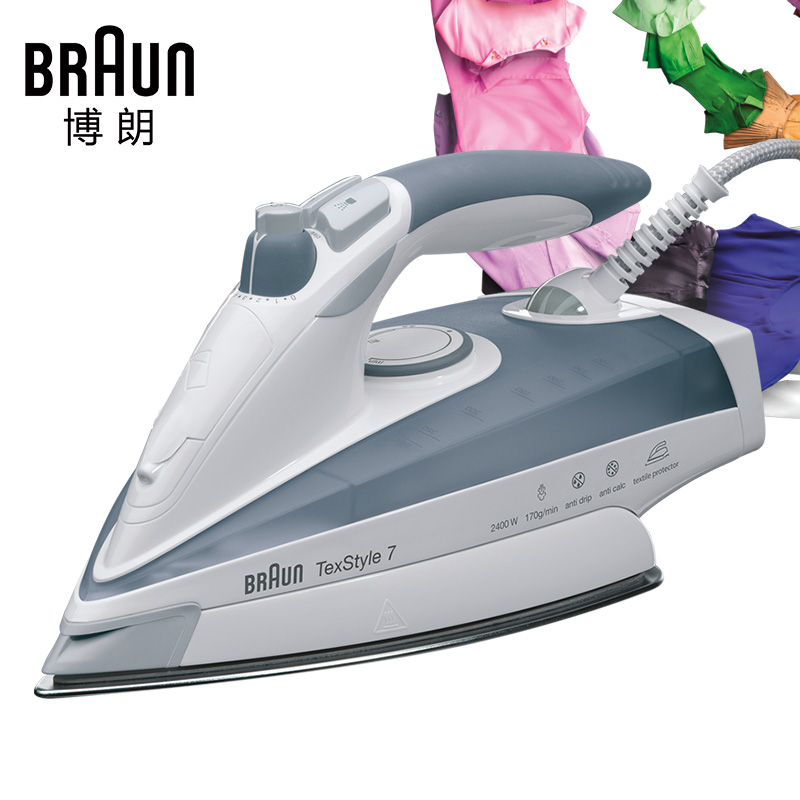 德国博朗(Braun)电熨斗TS775TP原装进口 织物保护 蒸汽垂直喷射抗刮底板 家用小型电烫斗挂烫机高清大图