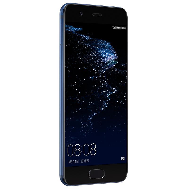 HUAWEI/华为P10 Plus 6GB+64GB 钻雕蓝 移动联通电信4G手机高清大图
