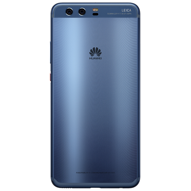 HUAWEI/华为P10 Plus 6GB+64GB 钻雕蓝 移动联通电信4G手机高清大图