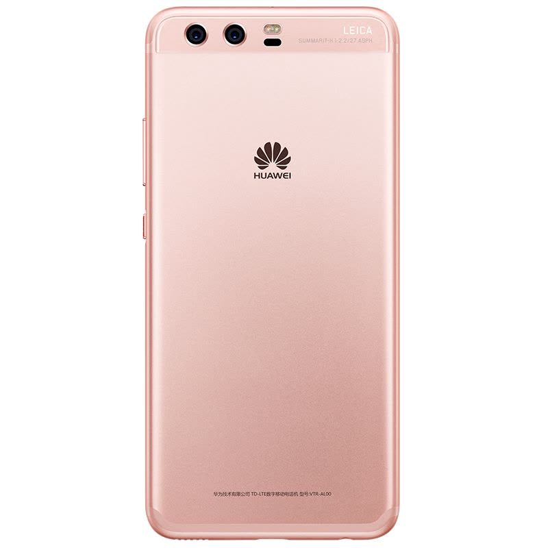 HUAWEI/华为P10 Plus 6GB+64GB 玫瑰金 移动联通电信4G手机图片