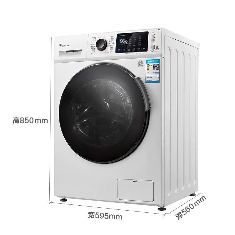 小天鹅(Little Swan) TD100V80WDX 10公斤洗衣机 洗烘一体机 变频节能 热风旋流干衣 家用 白色图片