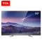 TCL Xclusive 65X2 65英寸 RGB4K超高清 64位34核芯量子点电视(锖色)