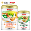 [苏宁超市]汤臣倍健蛋白质膳食纤维固体饮料(玉米味)450g*2