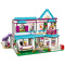 LEGO 乐高 Friends好朋友系列 斯蒂芬妮的房子41314 玩具 塑料 6-12岁 200块以上