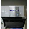 华帝吸油烟机CXW-200-J608BH