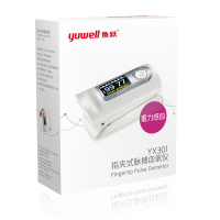 鱼跃(yuwell)血氧仪 YX301指夹式血氧检测仪 医用血氧饱和度脉搏脉率心率检测器