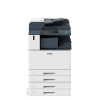 富士施乐(Fuji Xerox)C6671 CPS SC A3彩色数码复合机65页/分钟标配双面输稿器双面器四纸盒