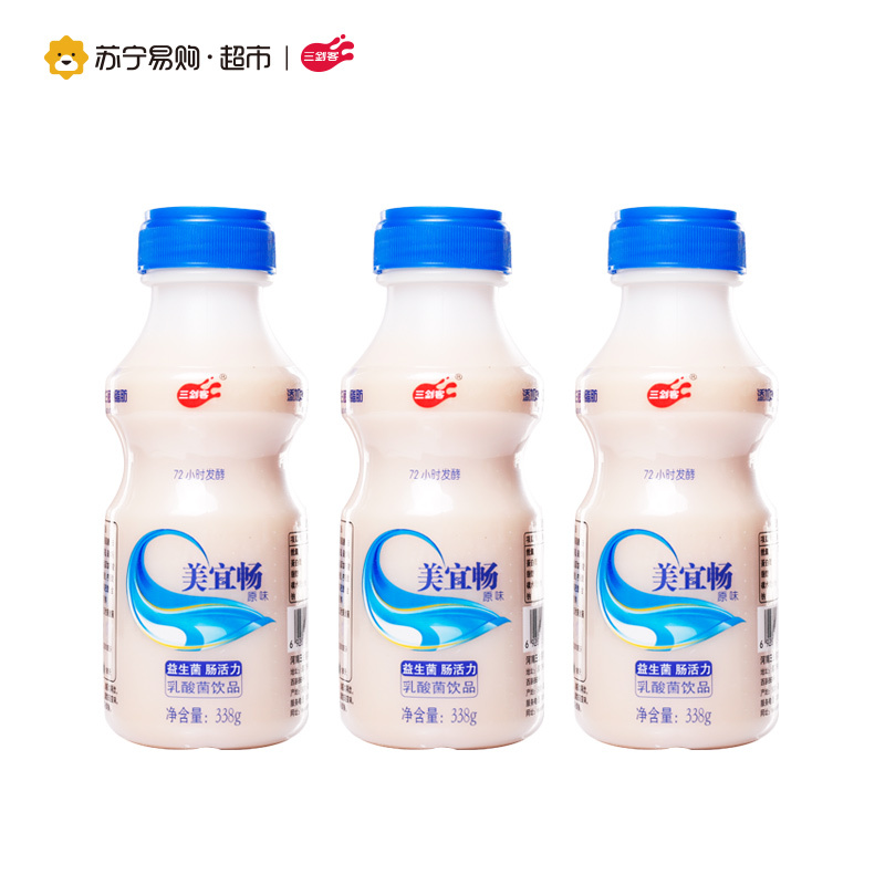 三剑客 美宜畅乳酸菌牛奶饮品 338g*10瓶装 零脂肪 新西兰进口奶源