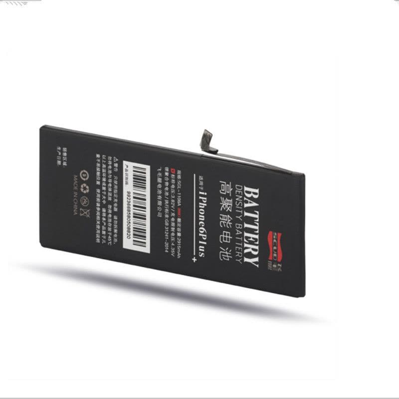 飞毛腿 苹果6 Plus 电池/手机内置电池 适用于 iPhone6 Plus图片