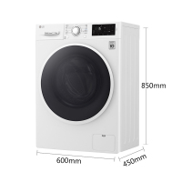 LG洗衣机WD-C51KNF20 7公斤 洗烘一体机 DD直驱变频 45CM纤薄 1级节能 洁桶洗 快洗 滚筒 奢华白