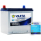 瓦尔塔汽车蓄电池电瓶 蓝标75D23L 适用于本田歌诗图2.4L 2012款之前蒙迪欧2.0L欢动丘比特海马骑士昂克赛拉