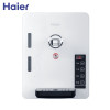 海尔(Haier) GR1396 壁挂式 无热胆 开水器 温热型饮水机 管线机