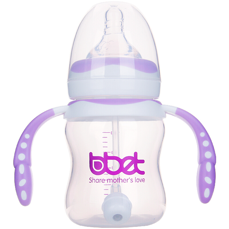 巴比象PP迷彩有柄自动奶瓶(160ML)十字孔S紫色 BX-2147