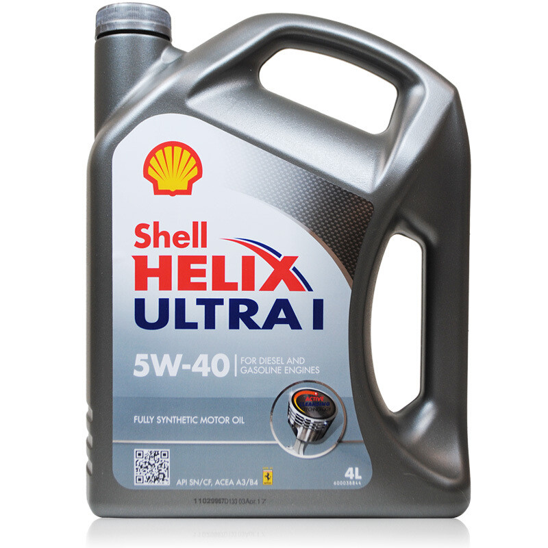 壳牌(Shell)灰喜力Helix ULTRA 5W-40 SN级 全合成机油 4L/瓶(德国原装进口)高清大图