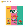 三剑客 纯尚π 混合果蔬酸奶饮品 360g*6瓶 零脂肪 新西兰进口奶源