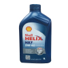 壳牌(Shell)蓝喜力合成机油 Helix HX7 5W-40 SN级 1L/瓶(德国原装进口)