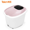 泰昌TC-Z6101全自动足浴盆加热按摩蒸汽足浴器时尚安全型