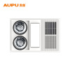 奥普浴霸(AUPU)HDP5021A白集成吊顶双暖浴霸 风暖灯暖照明吹风换气一体 嵌入式浴霸 换气