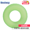 [苏宁自营]百威 Bestway 儿童充气雾状料游泳圈 水上游玩泳圈36024绿色