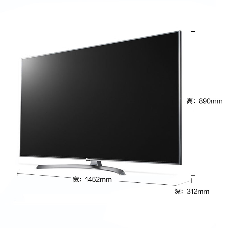 LG电视65UJ7588-CB 65英寸 4K超高清智能液晶电视 主动式HDR 纯色硬屏高清大图
