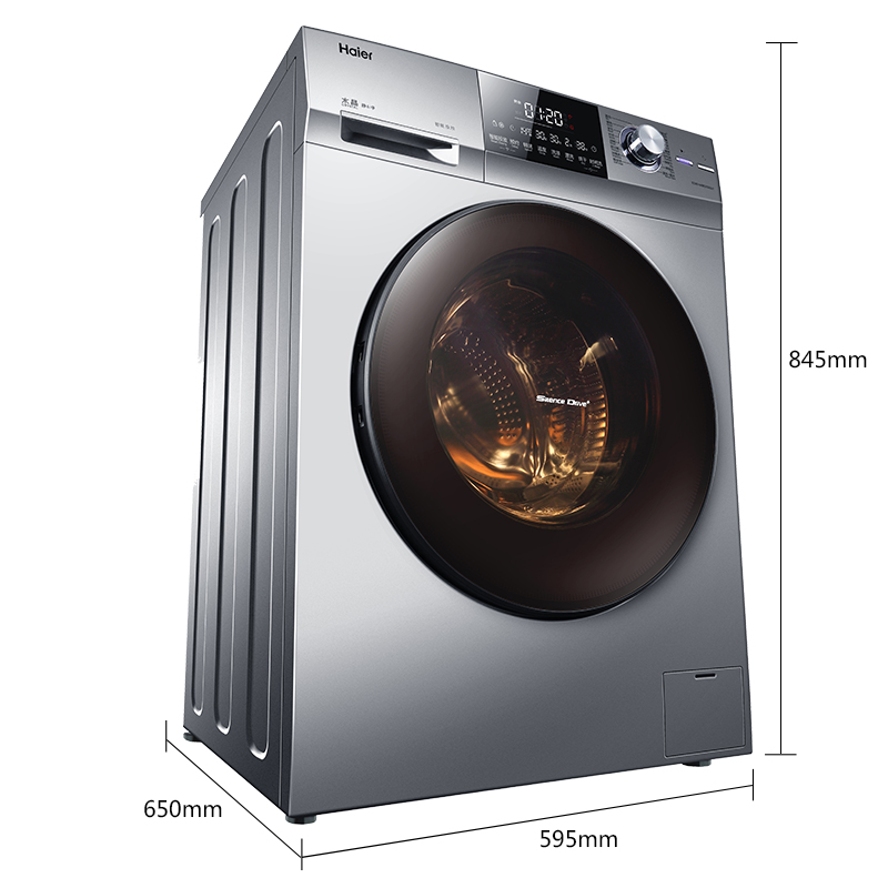 海尔（Haier）EG9014HBDX59SU1 9公斤 直驱变频 全自动家用滚筒洗衣机 干衣机 洗烘一体机 智能投放高清大图
