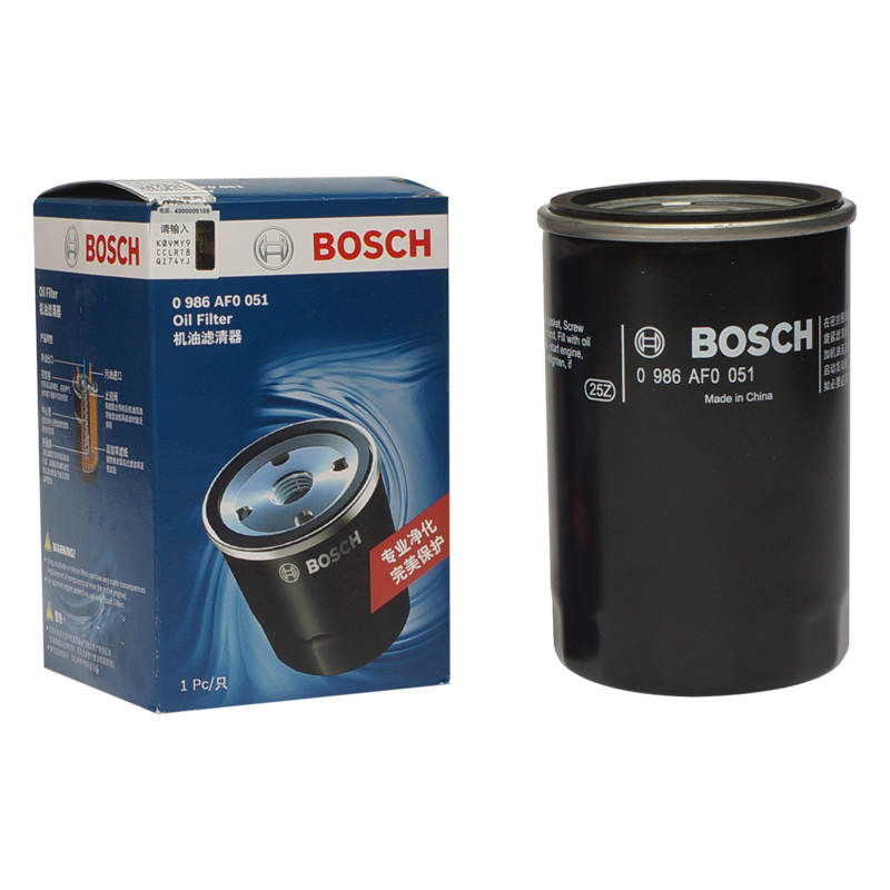 博世(Bosch)机油滤清器0986AF0051(大众迈腾速腾宝来高尔夫朗逸波罗帕萨特领域桑塔纳明锐奥迪奔腾b50骏捷)高清大图