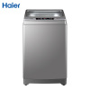 海尔 (Haier)XQB100-F826 10公斤大容量双手搓波轮洗衣机(钛灰银)